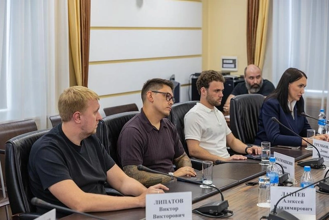 Источник: Администрация Владивостока