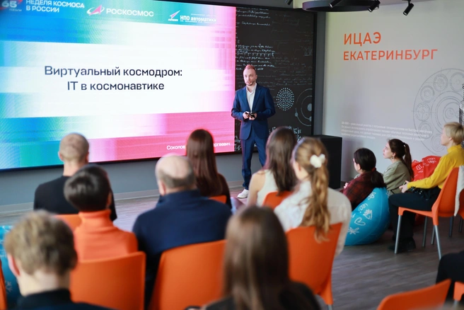 Источник: Алексей Пирогов