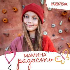 Счастливые аватарки от Parents