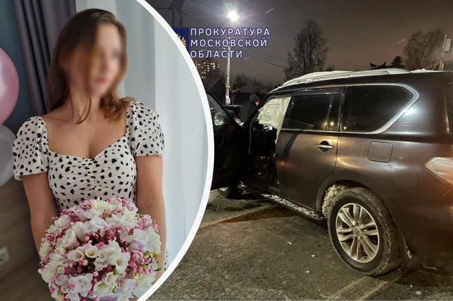 Жена пострадавшего при взрыве в Подмосковье бизнесмена раскрыла, в каком он состоянии | Источник: Личная страница Екатерины Щ.; Прокуратура Московской области / T.me