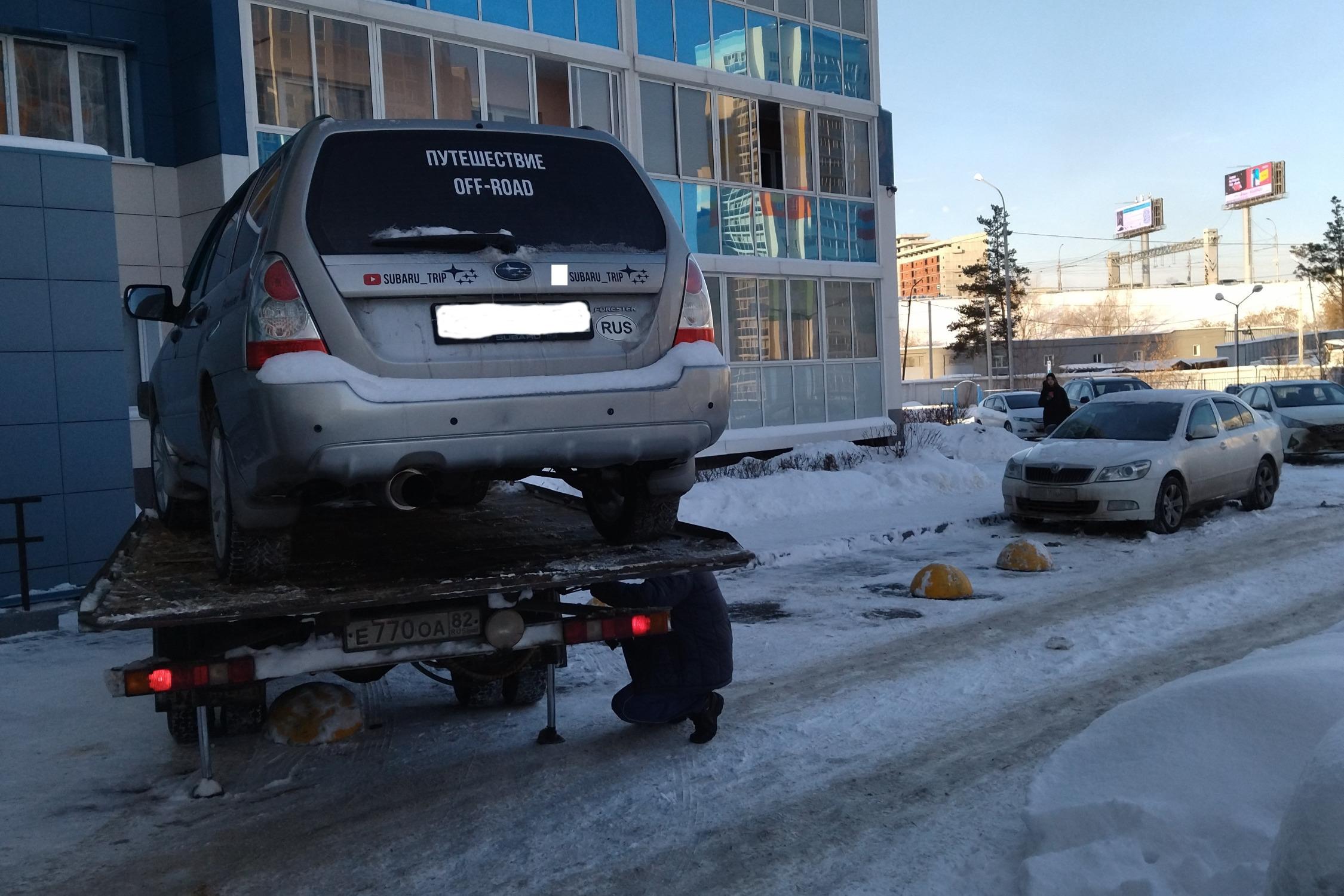 Известный блогер из Новосибирска заплатил долг, чтобы вернуть Subaru  Forester 20 января 2023 года - 20 января 2023 - НГС.ру