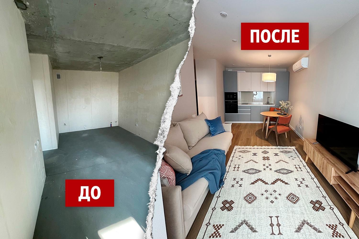 Как из Pinterest. Риелтор потратила на ремонт квартиры 1,7 миллиона рублей — смотрим, что получилось