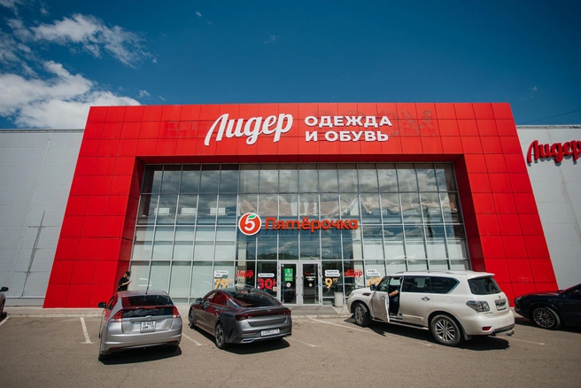 Магазин находится в центре города | Источник: Ксения Зимина