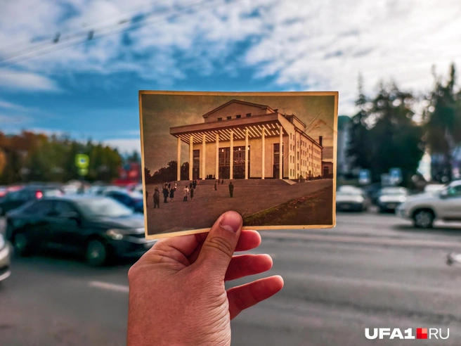 Сейчас здание, конечно, намного красивее | Источник: Булат Салихов / UFA1.RU