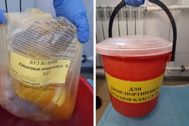Источник: Министерство здравоохранения Воронежской области