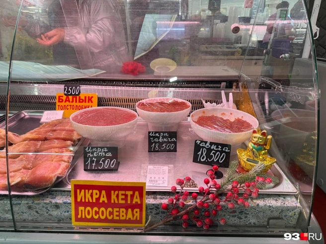 Цены на красную икру на Сенном рынке | Источник: Валерия Дульская / 93.RU