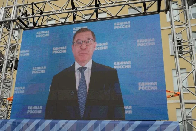 Первый заместитель председателя Совета Федерации Владимир Якушев поздравил кадетов по видеосвязи | Источник: пресс-служба правительства Тюменской области