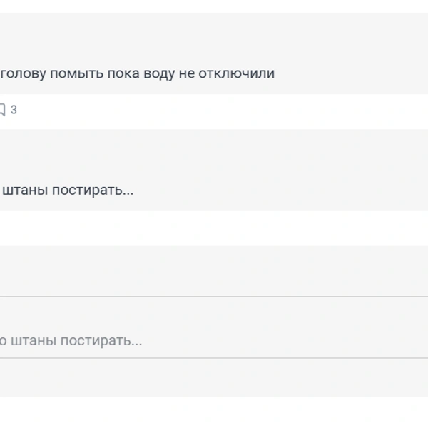 Источник: Фонтанка.ру