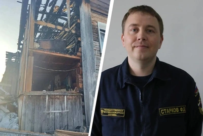 Пожарный в свой выходной спас двоих из огня