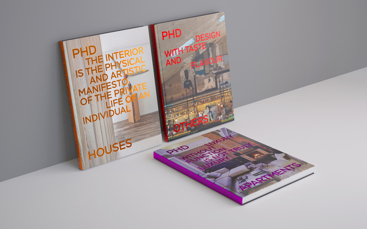 Презентация серии книг бюро PHD в Гараже (фото 0)