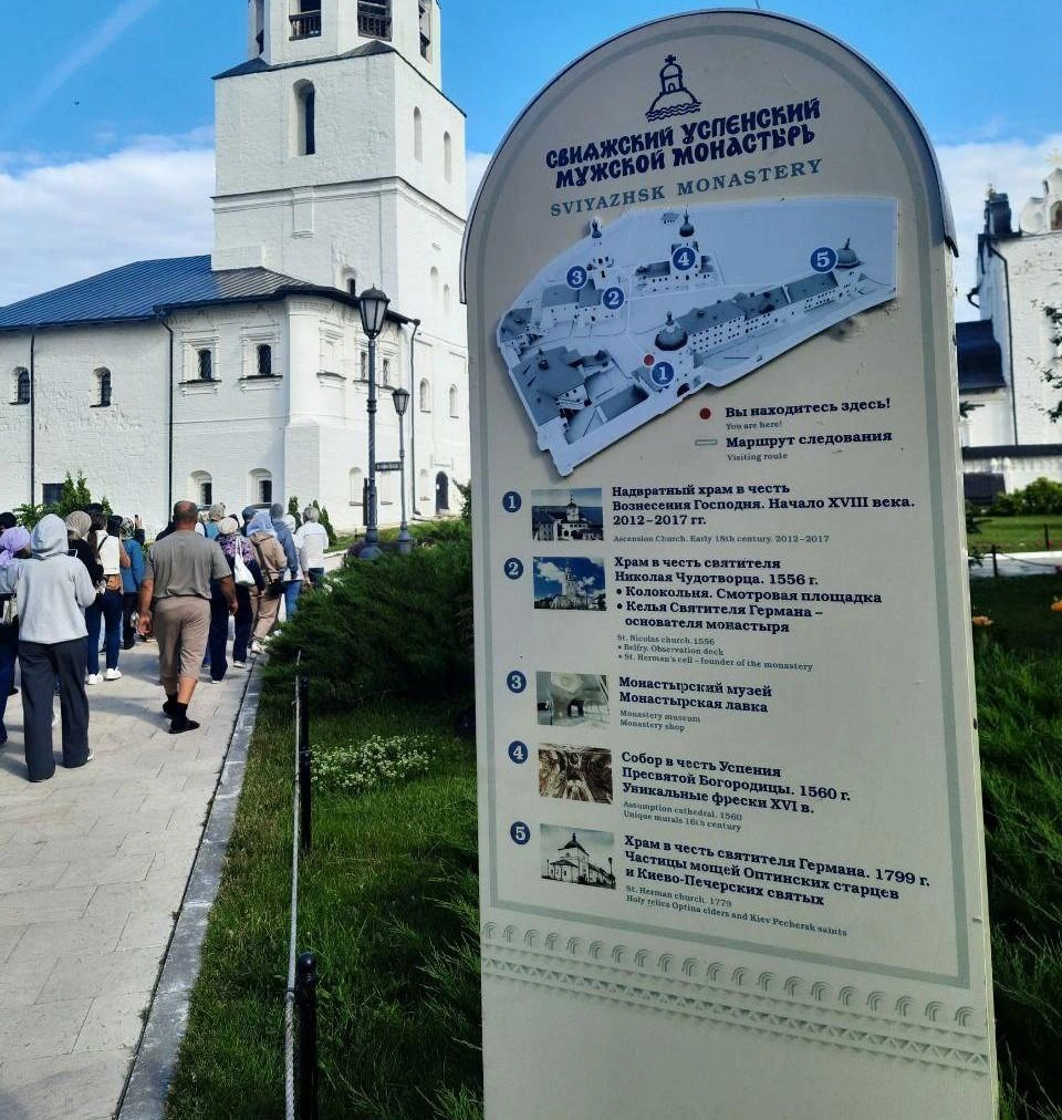 Заходим на территорию монастыря | Источник: Анастасия Баринова / 56.RU