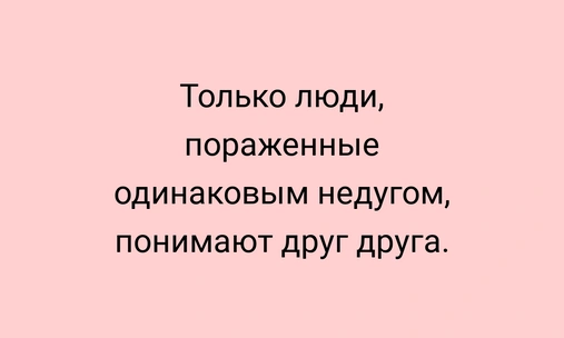 Тест: Выбери цитату Кафки, а мы посоветуем, какой турецкий сериал тебе посмотреть 😍