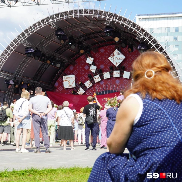 Источник: Репсиме Зурнаджян / 59.RU