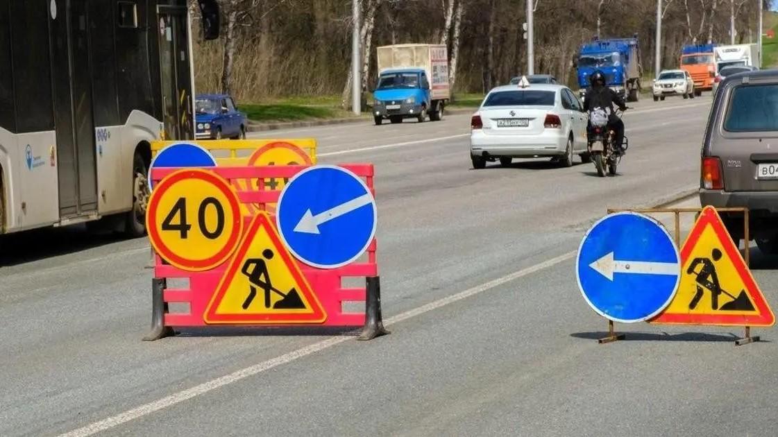 В разных частях Уфы до конца лета перекроют дороги — все даты и локации 