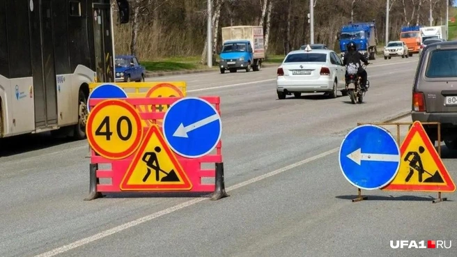 Даты перекрытий дорог в Уфе | Источник: Булат Салихов / UFA1.RU