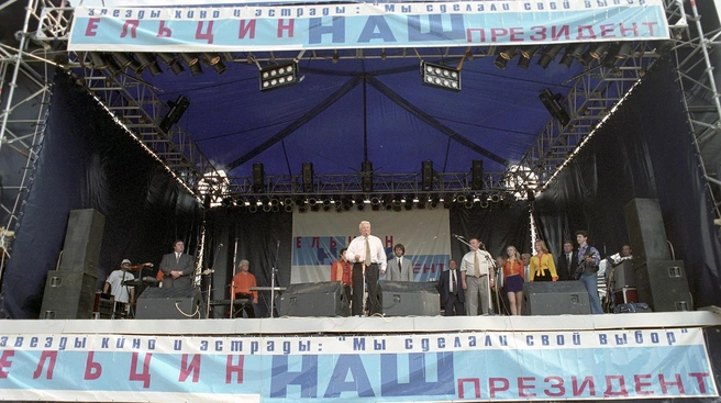 В тот день было +38 в тени | Источник: Pastvu.com