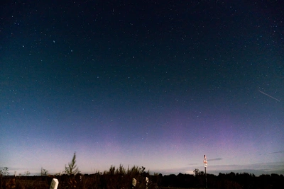 Магнитная буря усилится до сильной в Ростовской области