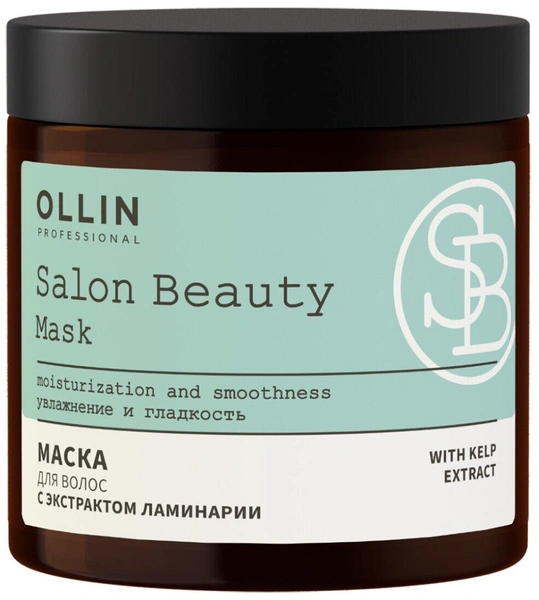 Маска для волос Ollin Professional с экстрактом ламинарии 