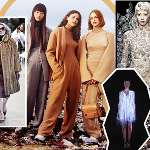 Fashion-бюро прогнозов: какой будет мода будущего
