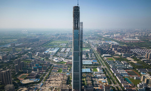 117 этажей безысходности: где находится самый высокий недострой в мире?