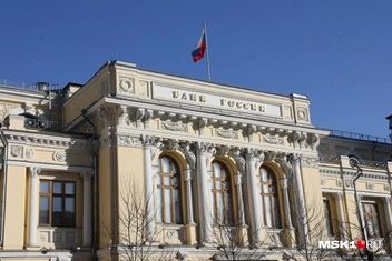 Возле Банка России работает интернет | Источник: Артем Устюжанин / MSK1.RU