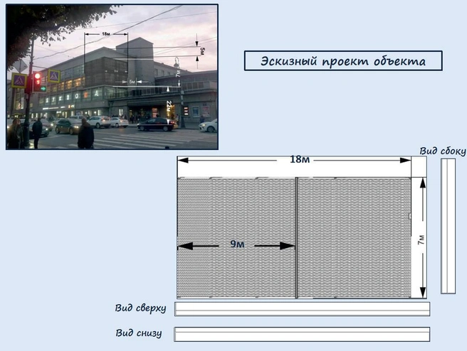Источник: ООО «Театр Инфо»