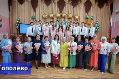 В школах Хабаровского района прошли последние звонки