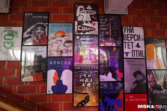Узнали, куда сходить с 17 по 23 июля | Источник: Артем Устюжанин / MSK1.RU