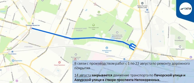 Источник: ГАТИ Петербурга