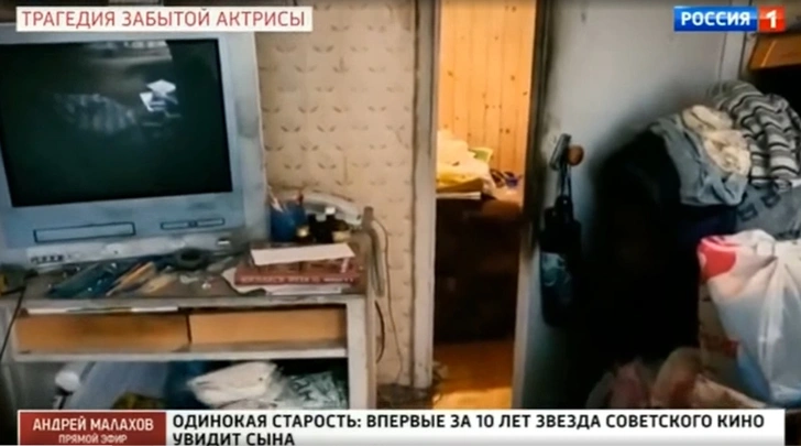 Клягина ждала переселения и не делала ремонт