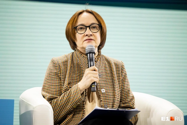 Заседание ЦБ состоится 12 сентября. Эксперты думают, что регулятор снизит ставку | Источник: Владислав Лоншаков / E1.RU