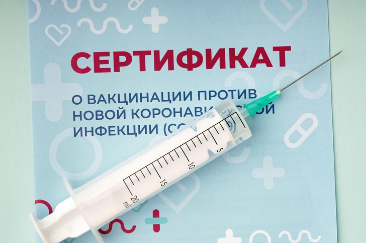 Насколько законна обязательная вакцинация? Отвечают юристы