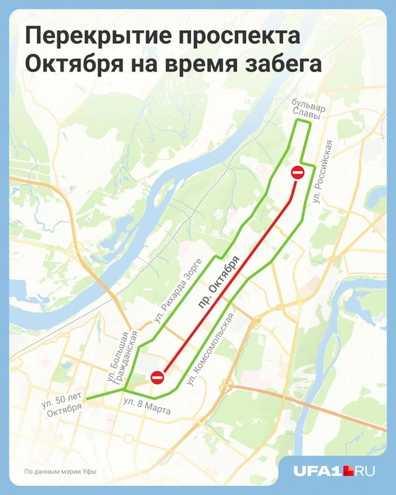 Зеленым показано, как будут объезжать проспект автобусы | Источник: Евгения Бикунова / Городские медиа