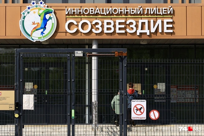 Инновационный лицей «Созвездие» открыли 1 сентября 2025-го, но к концу учебного года многое оказалось сломано | Источник: Михаил Шилкин