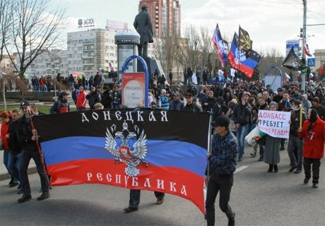 В Донецке захватили здание ОГА | ya62.ru