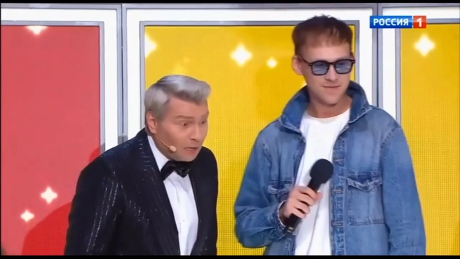 Источник: кадр из шоу «Ну-ка, все вместе!» (12+), «Россия 1», 2025 год
