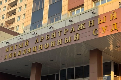 Суд окончательно запретил строительство мебельной фабрики на Змеинке