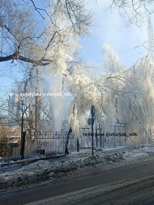 Выглядит красиво, но пугающе