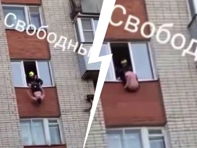 В спасении участвовали пять пожарных. | Источник: «Свободный Ярославль 2.0» / Vk.com