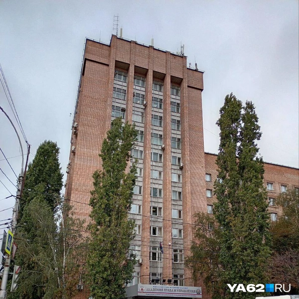Источник: Анастасия Фокина / YA62.RU