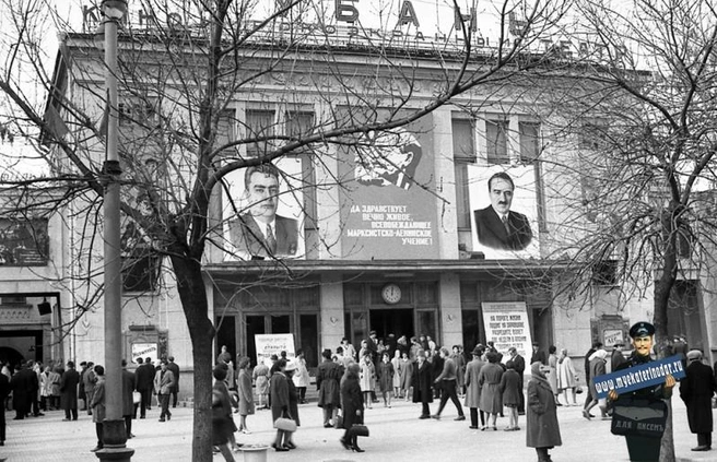 Кинотеатр «Кубань» в ноябре 1964 года | Источник: из коллекции Сергея Иванова, myekaterinodar.ru