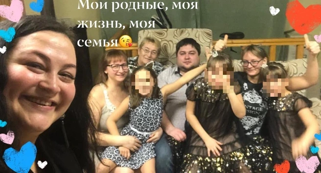 Одно из давних фото Кравцовой. Никита Скуратов — в центре | Источник: Ксения Кравцова / Facebook (деятельность запрещена на территории РФ)