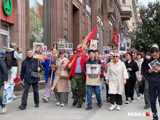 Источник: Иван Богданов / MSK1.RU