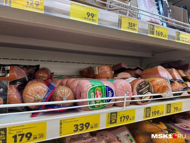 Источник: Анастасия Харитонова / MSK1.RU