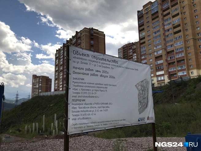 Ждем | Источник: Дмитрий Мамаев / NGS24.RU