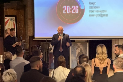 Комсомольчанка победила в конкурсе плакатов «Время смыслов»