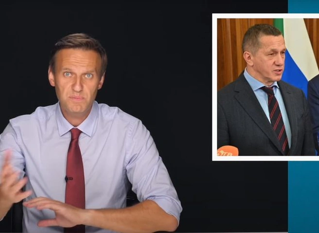 ФБК выпустил расследование о том, кто «посадил Фургала» | ya62.ru