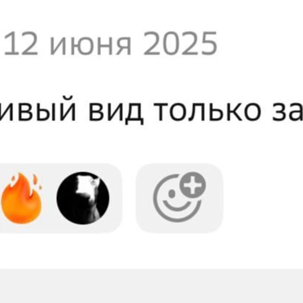 Источник: 2ГИС