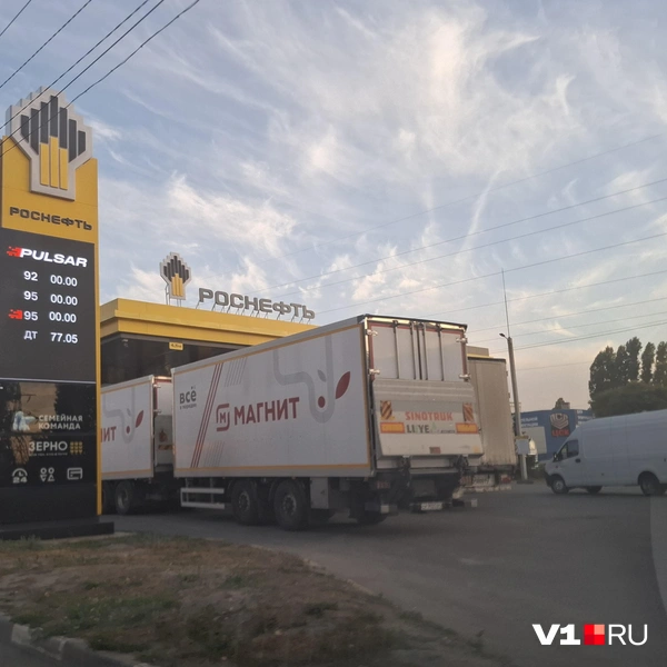 Источник: Тимофей Крылов / V1.RU