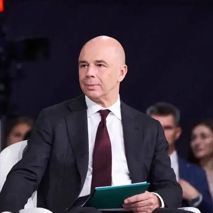 <p>министр финансов России</p>
